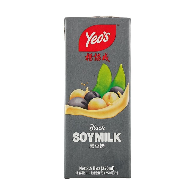 Black Soy Milk, 8.5fl oz 3