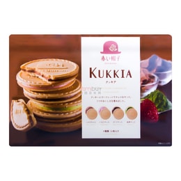 Kukkia Whipped Chocolate Sandwich Cookies - 4 Flavors, 32 Pieces