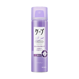 Cape 3D Super Strong Hair Styling Spray scented 3D Extra keep Hair Spray 1.76 oz