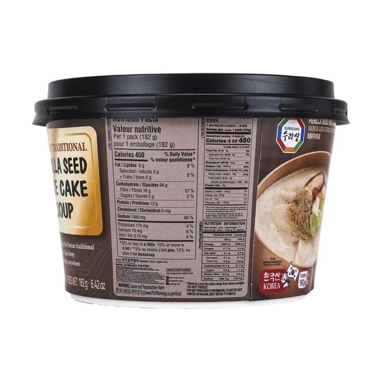 韓国シソの実餅スープ、6.42オンス 3