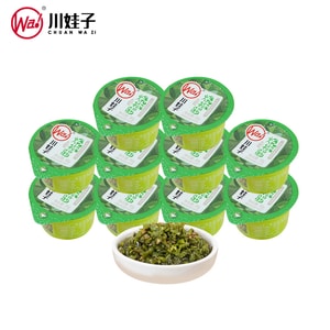 Sichuan Charred Chili Sauce in Single-Serve Cups. Mess-Free & Portable for Rice/Noodles. 30g*10 (300g)