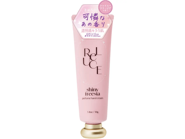 Cosmetex Roland コスメテックス ローランド レルーチェ フレグランス
