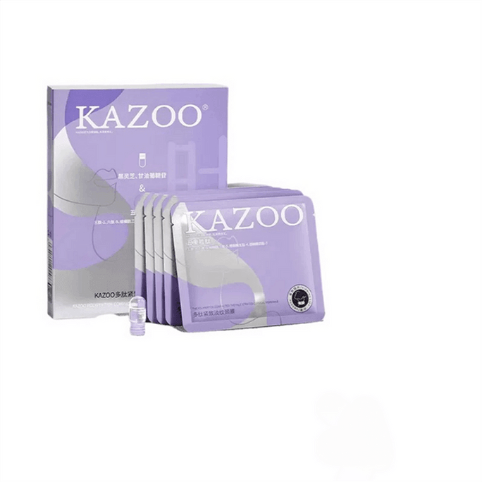 Neck Mask Firming & Reducing Neck Lines Preventing Wrinkles 5 sheets per box