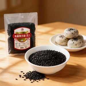 Organic Black Sesame Seed (Raw), 7.05 oz
