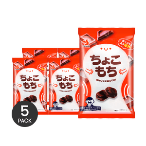 チョコレート餅ソフトキャンディ 1.23 oz *5【5パック】【ソフト＆チューイー】