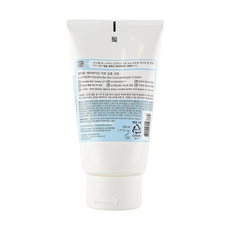 Ceramide Ato Concentrate Cream, 7.77 fl.oz. - S.O.S Relief | Non-Irritating Sensitive Skin 3