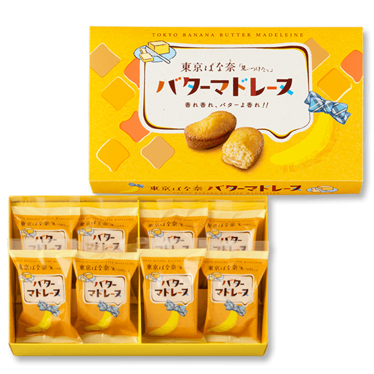 日本のおみやげの第一候補 TOKYO BANANA 東京ばな奈ケーキ バターマドレーヌケーキ 8個入 - Yami