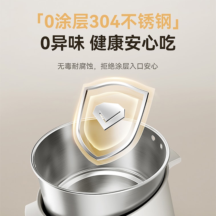 【中国直邮】 HSPM 新款便携式旅行折叠锅多功能小型泡面分体式电煮锅 双电压通用煮/煎/蒸锅 2L 8