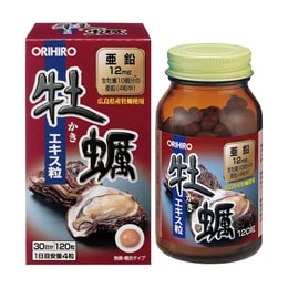 Oyster Extract 120 Tablets
