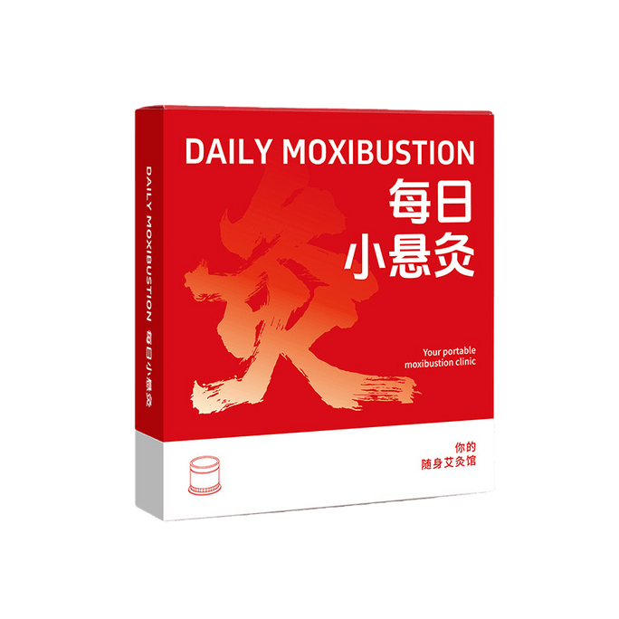 Ajiu Suspension Moxibustion Cylinder - Shoulders, Neck, Waist and Back Dampness and Pain Relief,30 moxa cones