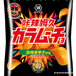 Koikeya Karamucho Potato Chips Spicy Flavor 58.5g