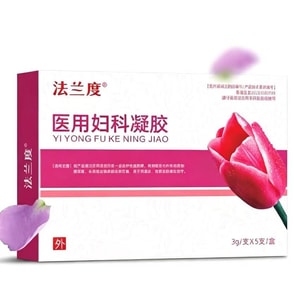 Carbomer gynecological gel 3g*5 sticks/box for female cervical erosion cervicitis pelvic inflammatory disease