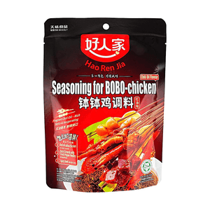 product 6
