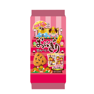 Onigiri Senbei Hinamatsuri Packaging 14 Bags
