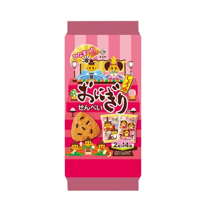Onigiri Senbei Hinamatsuri Packaging 14 Bags