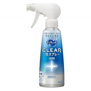 Clear Dishwash Detergent 300ml #No Scent