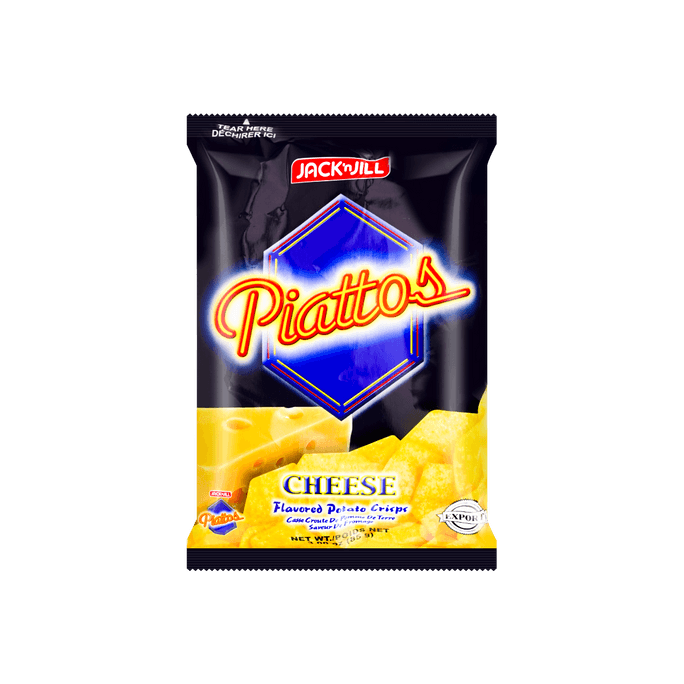 Piattos - チーズポテトクリスプ 2.99オンス