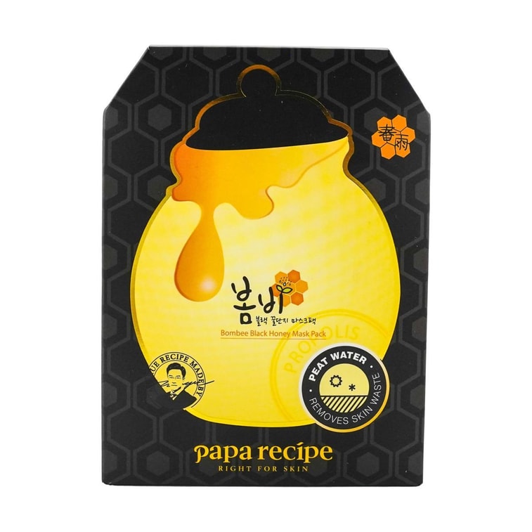 Masque Bombee Black Honey 10 feuilles 3