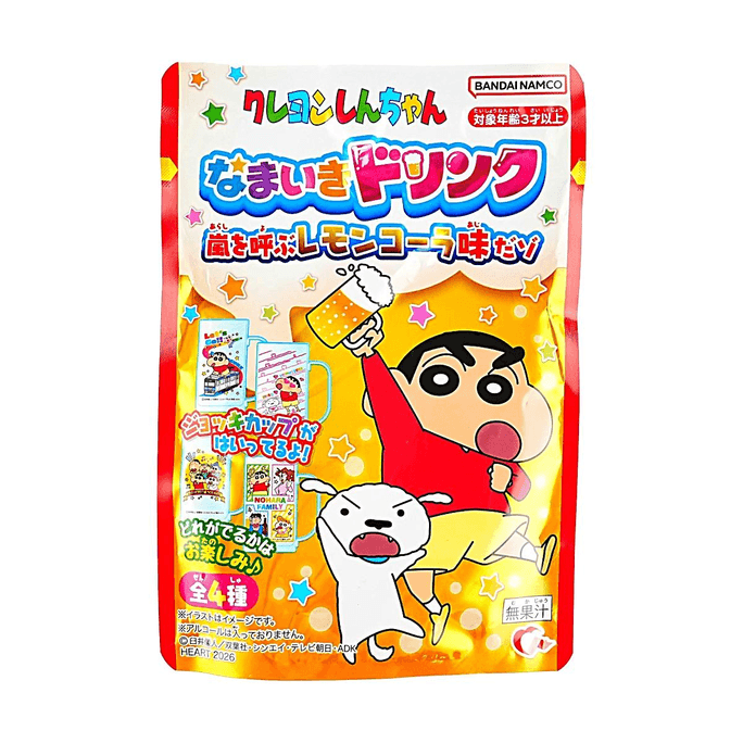 짱구는 못말려 콜라보레이션, DIY 레몬 콜라 가루 음료 장난감, 47g (1.73oz)【컵은 랜덤으로 포함됩니다】