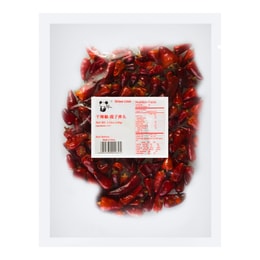 Dried Chili Peppers - Mild, 3.52oz