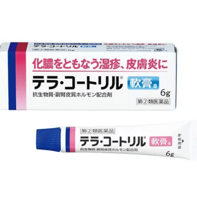 Alinamin Skin Inflammation Ointment To Treat Eczema Skin Inflammation/Suppuration 6g