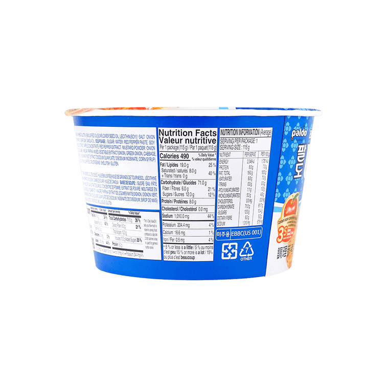 ビビン麺インスタント麺 -【JK & RMのおすすめ】汁なし冷やし韓国ラーメン、4.06オンス 4