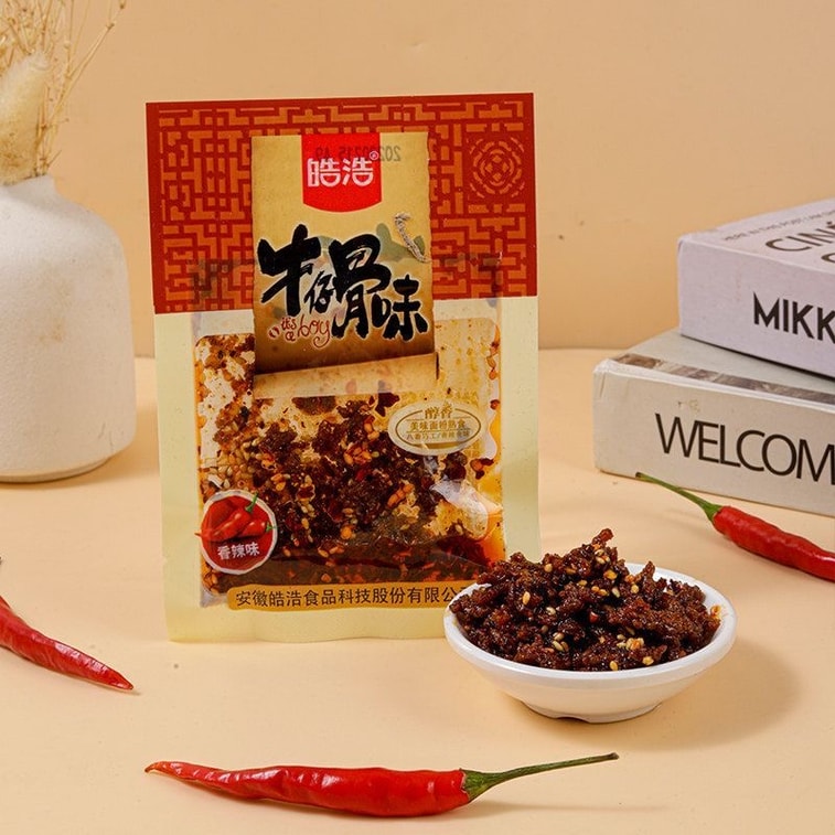 皓浩 牛仔骨素肉辣条 零食 麻辣辣条 16g*6包【96g】 儿时怀旧零食 香辣味 小吃 休闲食品 9