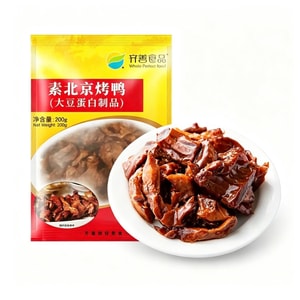 齊善食品 素北京烤鴨 素鴨 大豆蛋白製品 豆製品 淨素食餐廳款 寺廟佛中餐小吃 仿葷蛋白素肉素菜 素食 麵筋 烤麵筋 200克