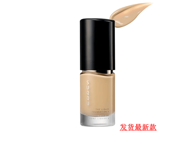 Essential Oil Liquid Foundation 30ml #025 SPF20/PA+++ - Yami.com
