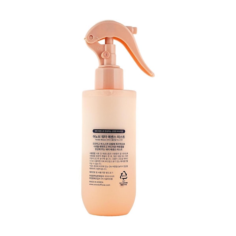 Water Essence Mist, 6.8 fl oz 3