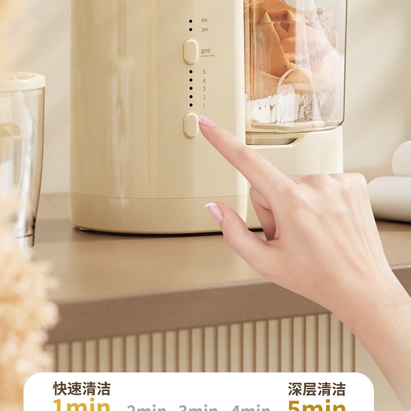 Underwear Washer Dryer Combo Fully Automatic Wash and Dry in One Quick Wash for Makeup Brushes Off-White Single Unit