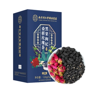 Black goji berry mulberry rose tea 5g*24  Remove dark yellow  tonify the qi and nourish the blood