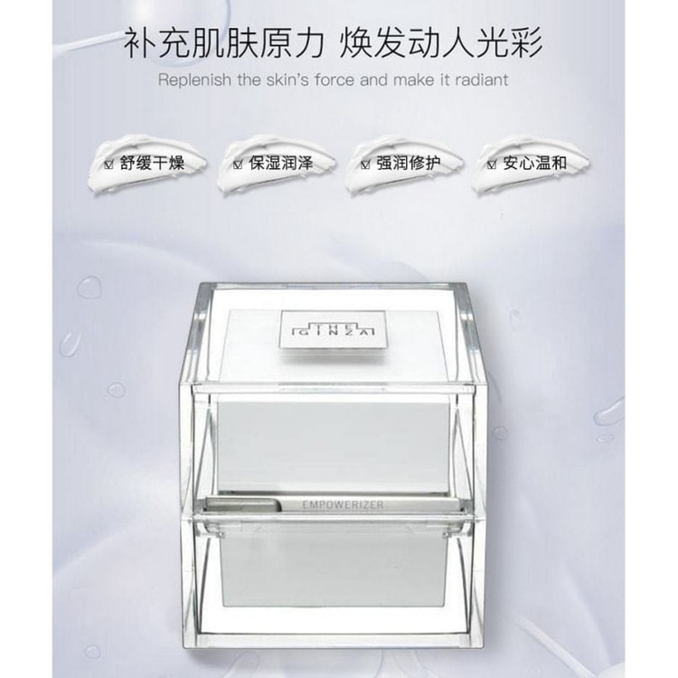 THE GINZA リバイタライザー クリーム15g 2個セット THE GINZA（THE