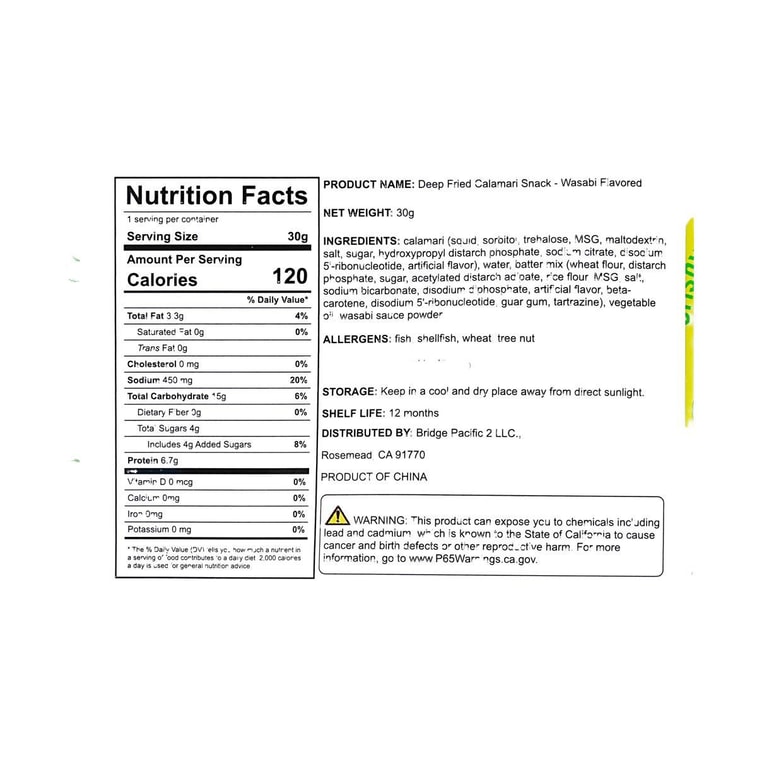 오징어튀김 와사비맛 1.06oz 5