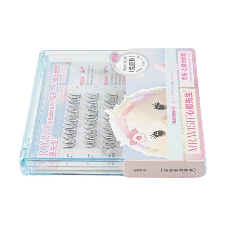 MR.WISH Glue-Free Animal Series False Eyelashes Swan Eye-Charming Big Eyes 3