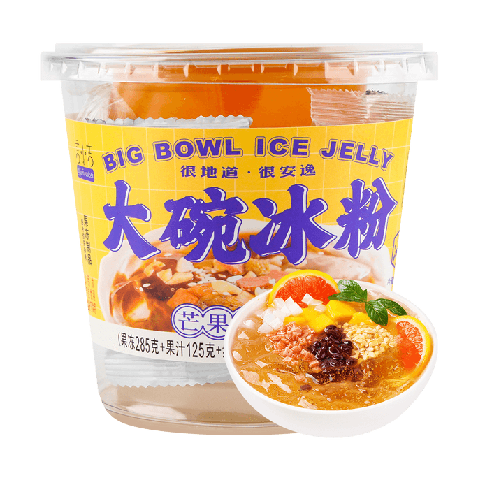 Large Bowl Ice Jelly, Mango Passion Fruit Flavor 15.9oz