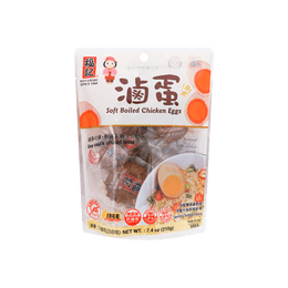 Braised Soft-Boiled Eggs - in Spices and Soy Sauce, 7.4oz