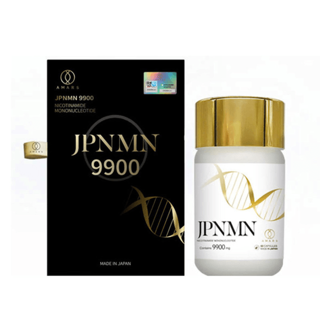 【新品・5点セット】AMARS JPNMN9900 免疫グロブリン 60粒 8月30日起需征税】【日本直邮】日本AMARS JPNMN9900 逆齡免疫球蛋白抗