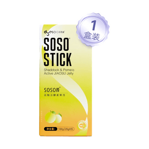 【中國直郵】 多燕瘦 棒雙柚活酵素果凍 促進排便 20g*5條