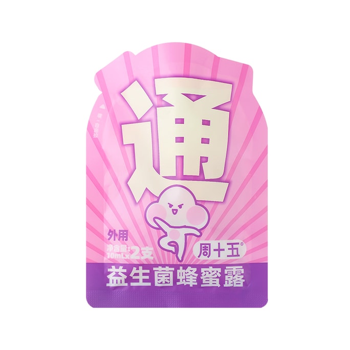 Probiotic Honey Dew External Care 1  piece Per Pack