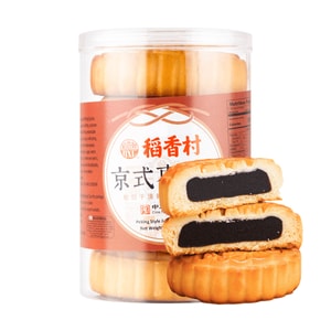 Beijing Style Jujube Puree Mooncakes - 5 Pieces, 14.11oz【Mid-Autumn Festival 】
