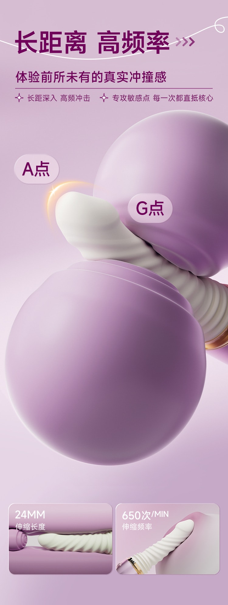 【中国直邮】 姬欲 魅潮炮机女性自慰器玩具全自动伸缩抽插震动棒成人用品入体1个装