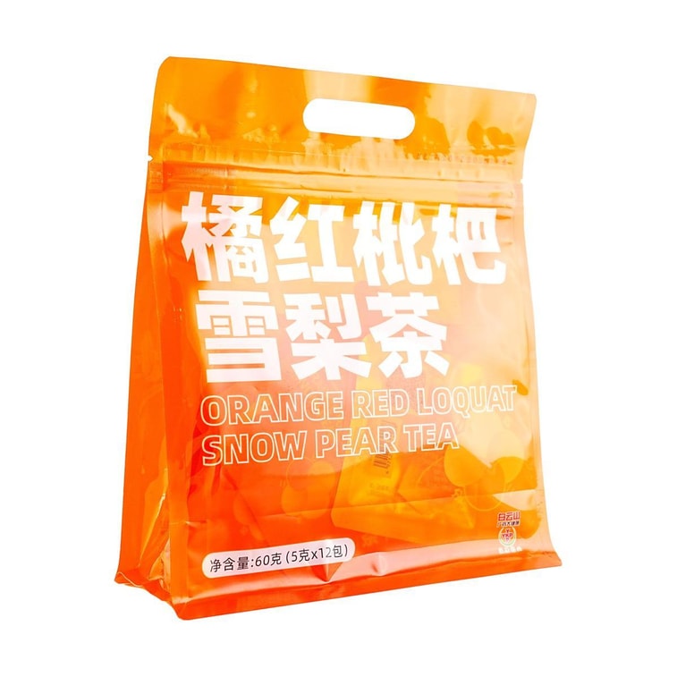 广药白云山 橘红枇杷雪梨茶 甘草菊花橘皮枇杷叶薄荷叶金银花大麦栀子 5g*12包入 清痰润燥 缓解咽喉干痛 清热疏风 独立包装养生茶包 8