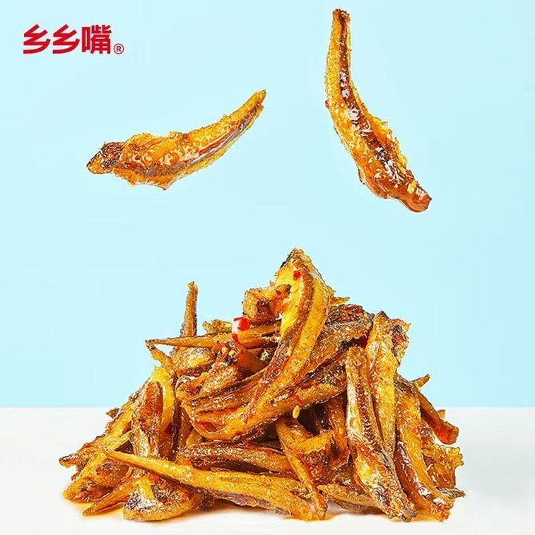Dried small fish 7g*10 packs, spicy small fish, perfect side dish for rice, snack to satisfy cravings, ideal accompaniment for alcohol, mixed flavours 4