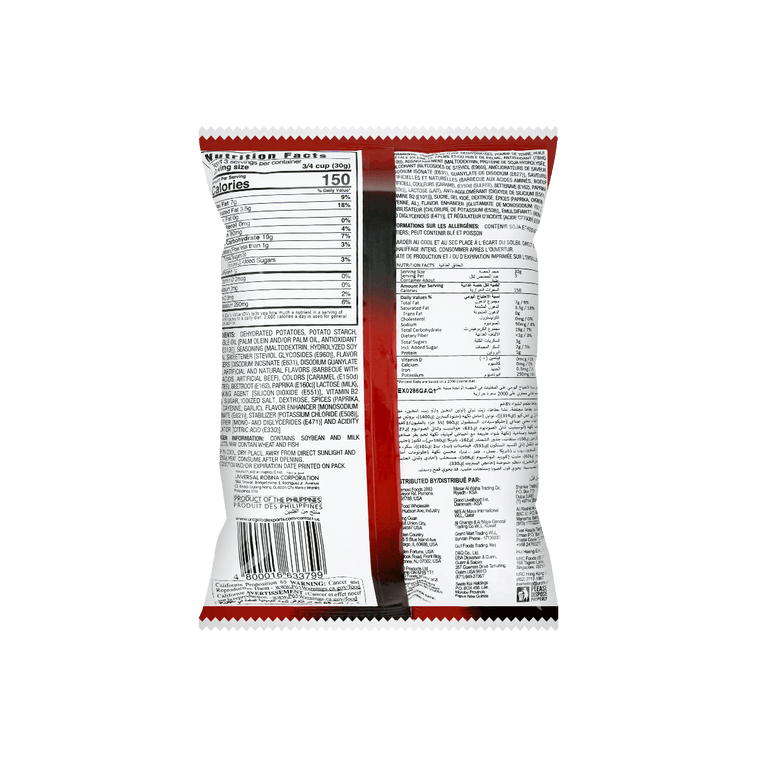 J+J 피아토스 로드하우스 BBQ 85g 3