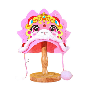 The Year Of The Snake New Year Handmade Diy Material Bag Children's Hat Toy 1 Set