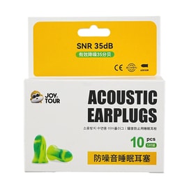 JOYTOUR蕉图 防噪音睡眠耳塞 睡觉隔音防噪音 五对装