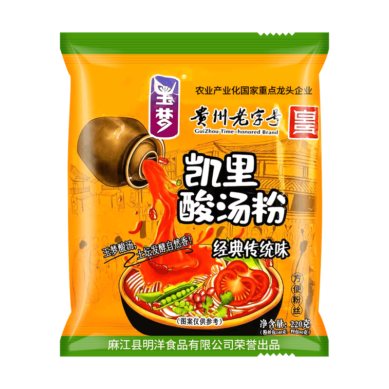 玉夢 凱裡酸湯粉 速食番茄湯米線 經典傳統味 中辣 220g【貴州風味】 3