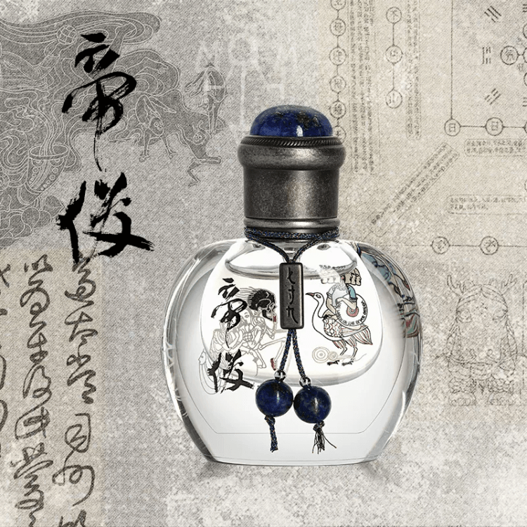 中国直邮】七寸九中国风鼻烟壶山海经系列花香调香水帝俊干燥矿物7.9ml