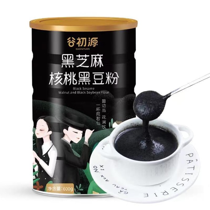 Black Sesame Paste Walnut Black Bean Meal Replacement Powder Satiety 600g